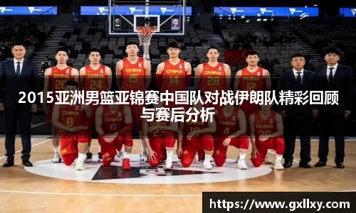 bwin必赢登录入口