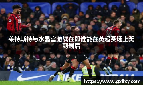 bwin必赢官方网站