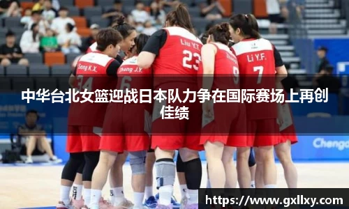 bwin必赢官方网站